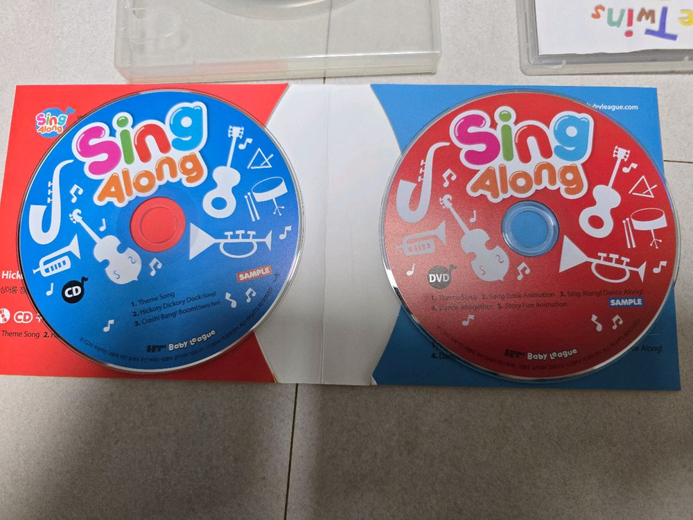 튼튼영어, 잉글리쉬에그 DVD/CD 샘플 5장--3