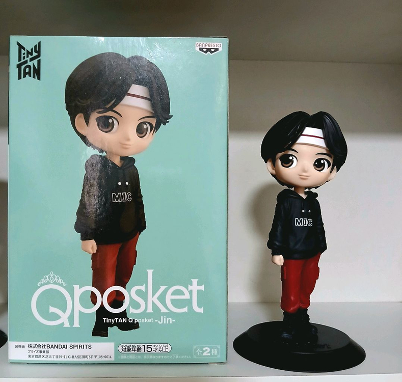 방탄소년단 BTS 큐포스켓 피규어 진 RM 슈가 이미지