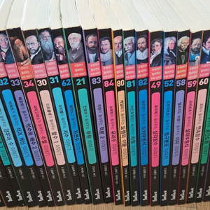 수학자가들려주는수학이야기