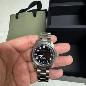 해밀턴 엔지니어드가먼츠(엔가필드) 팝니다