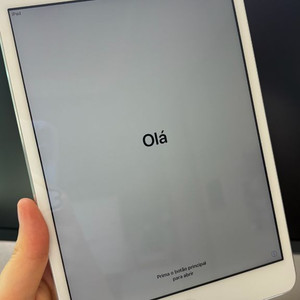 아이패드 미니2 실버 Wifi 모델