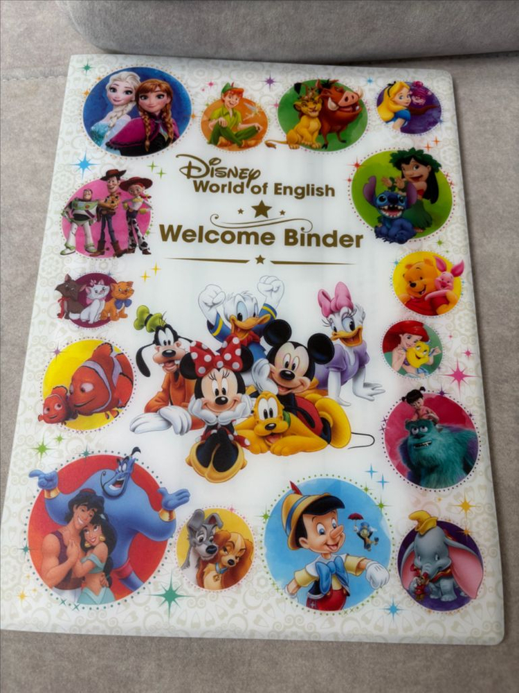 월팸 디즈니월드잉글리쉬 리뉴얼 후버전 풀세트 이미지