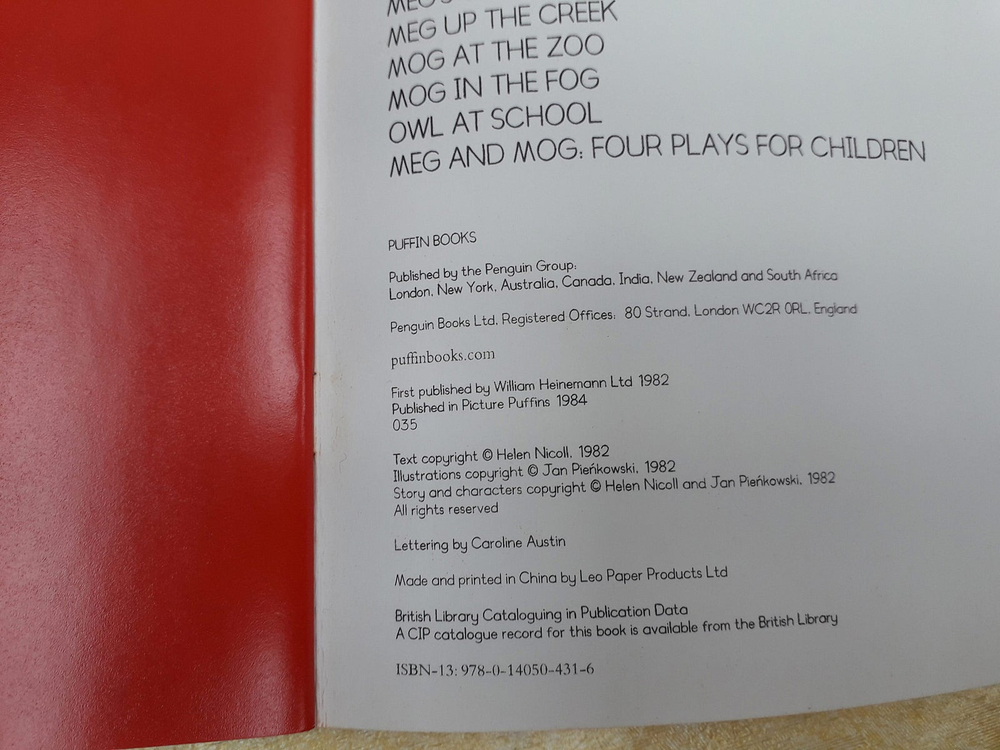 The Meg and~ 시리즈 총 9권 이미지