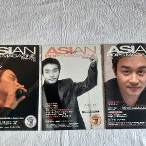 장국영 아시아 팝스 매거진 일본, 39, 51 열정연창회, 이도공간 유성어 금성무