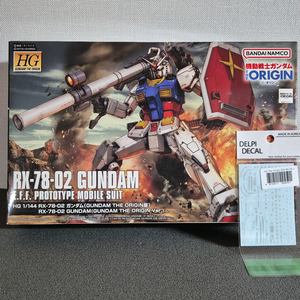 HG 디오리진 퍼스트 건담(델피데칼)