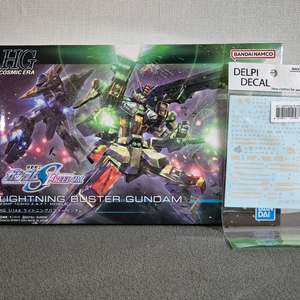 HG 라이트닝 버스터 건담(델피데칼)