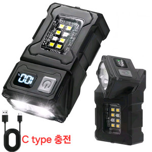 새상품)C충전고출력후레쉬 손전등점멸등 낚시캠핑 작업등