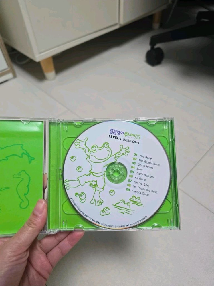 튼튼영어주니어 Level 4 영어 그림책 세트 + cd--4