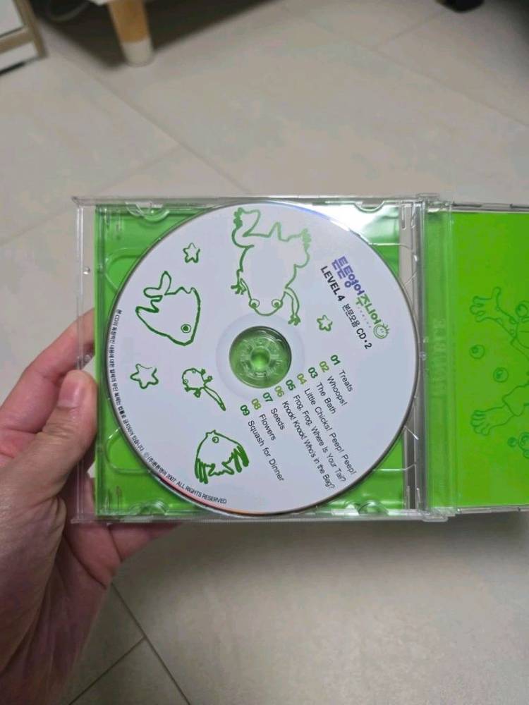 튼튼영어주니어 Level 4 영어 그림책 세트 + cd--5