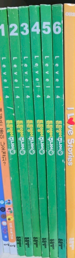 튼튼영어주니어 Level 4 영어 그림책 세트 + cd--6