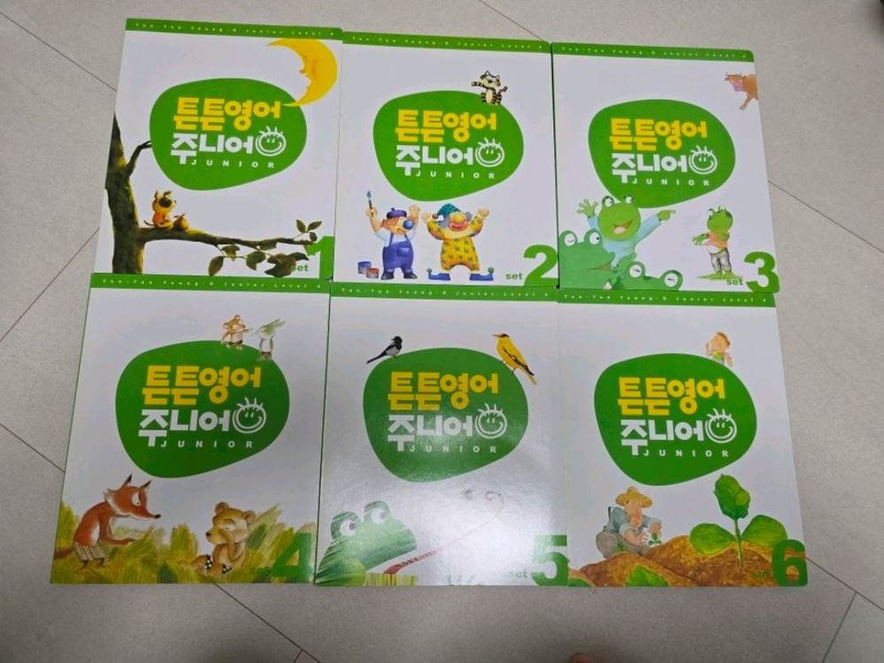 튼튼영어주니어 Level 4 영어 그림책 세트 + cd--7