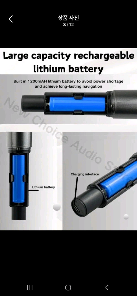 새상품/ C충전식 UHF방식 2채널 무선마이크 2개 강연 전문가 노래방 버스--2