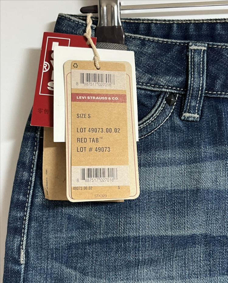 새상품 리바이스 레드탭 중청 데님 스커트 치마 미니스커트 S 이미지