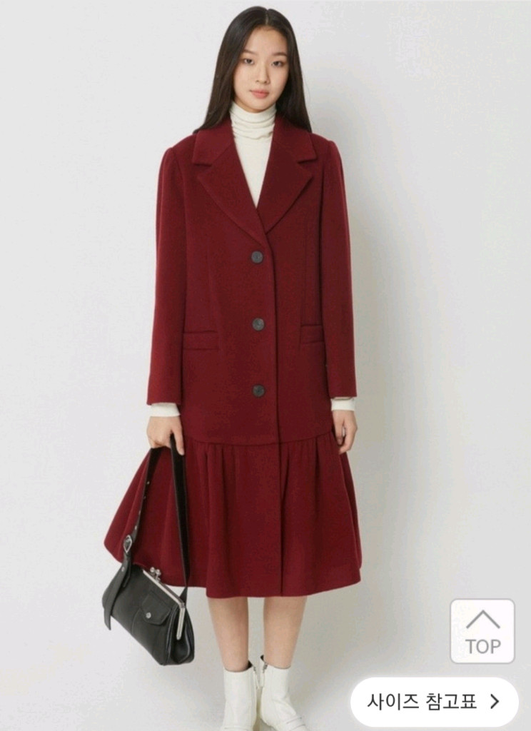 럭키슈에뜨 레터링 페플럼 롱코트 38사이즈--4