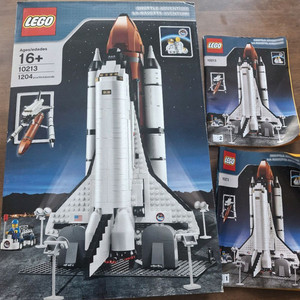 레고 10213 셔틀 어드벤처