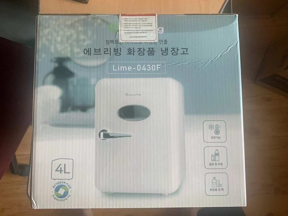 에브리빙 미니냉장고 화장품냉장고 미개봉(LIME-430F) 이미지