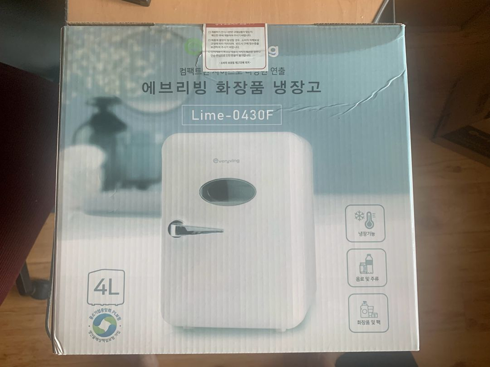 에브리빙 미니냉장고 화장품냉장고 미개봉(LIME-430F) 이미지
