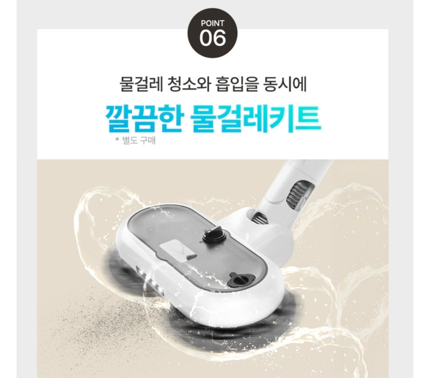 [새제품] 아이룸 타워형 무선청소기 클린스테이션 T9 자동먼지비움 올인원 이미지