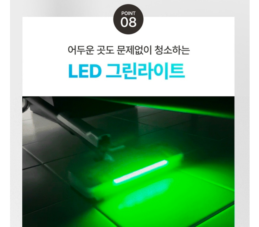 [새제품] 아이룸 타워형 무선청소기 클린스테이션 T9 자동먼지비움 올인원 이미지