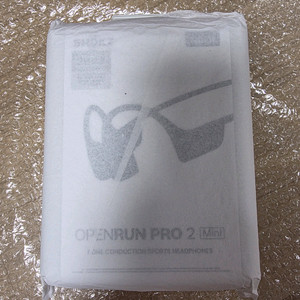 샥즈 오픈런 프로 2 미니 S821MINI