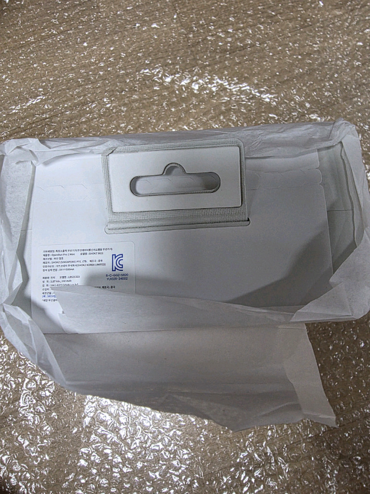 샥즈 오픈런 프로 2 미니 S821MINI--1