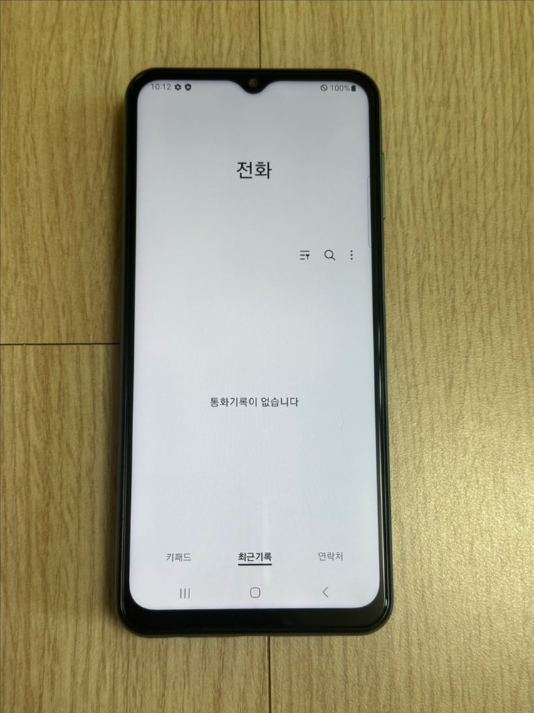 미사용 A급 M336 갤럭시점프2 그린 128GB--11