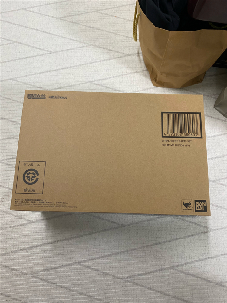 VF-1J 이치죠 히카루 초회한정, 극장판 슈퍼 파츠, 미사일 세트 판매 합니다.--1
