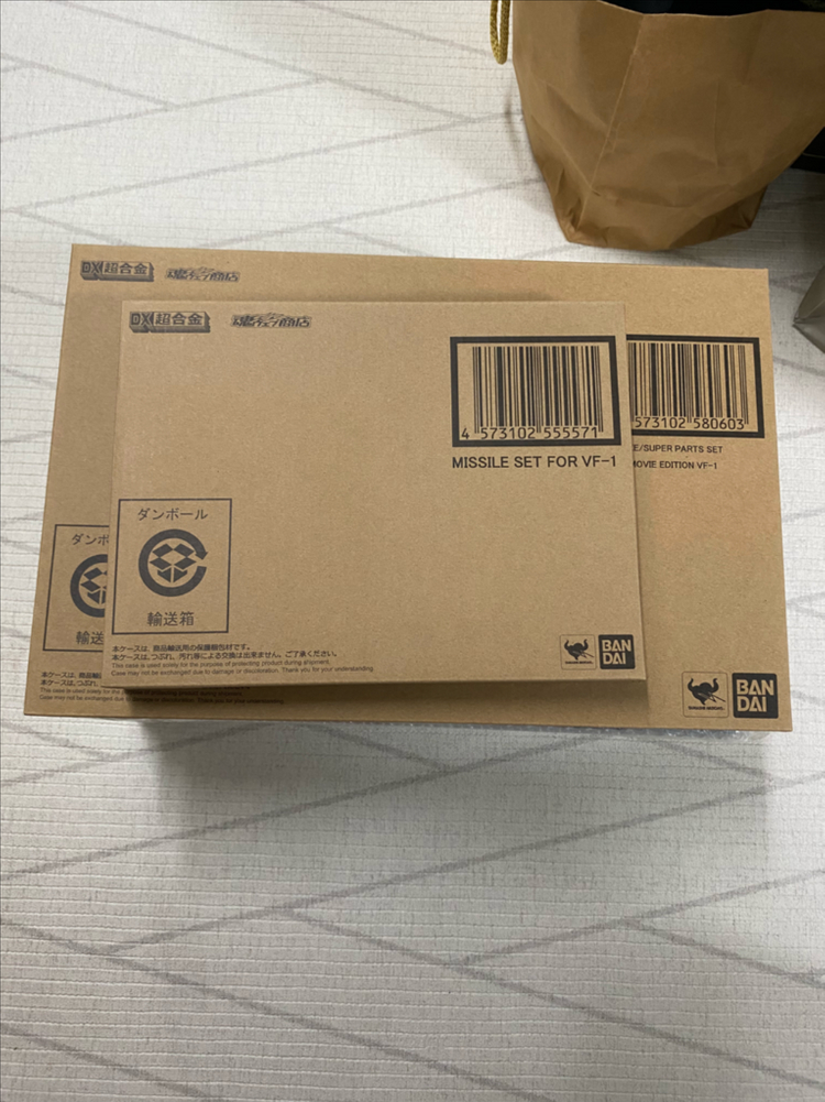 VF-1J 이치죠 히카루 초회한정, 극장판 슈퍼 파츠, 미사일 세트 판매 합니다.--2
