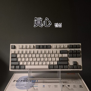 레오폴드 FC750R BT 체리 저소음 적축 무선키보드