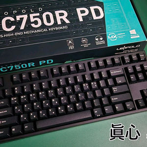 (*풀윤활) 레오폴드 FC750R 구형 체리 흑축 게이밍 키보드 게이밍 이미지