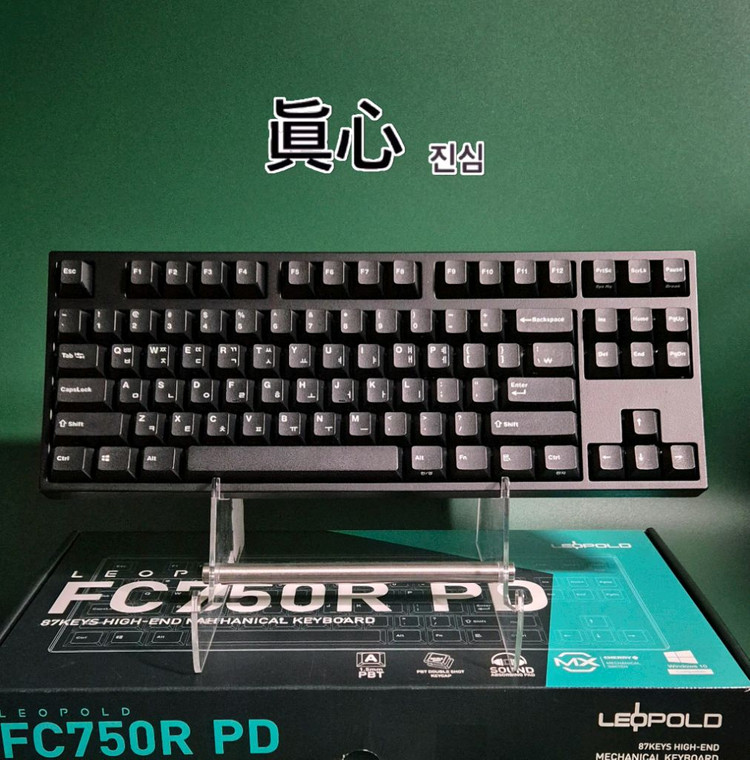 (*풀윤활) 레오폴드 FC750R 구형 체리 흑축 게이밍 키보드 게이밍 이미지