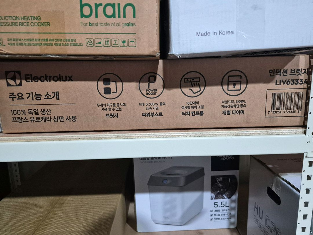 일렉트로룩스 인덕션 브릿지 LIV63334 3구 독일생산 기본설치 무료 새상품 이미지