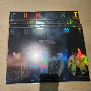 휴민트 싸인 포스터 홀로그램 메가박스 굿즈 패키지 굿패 특전 사인 이미지