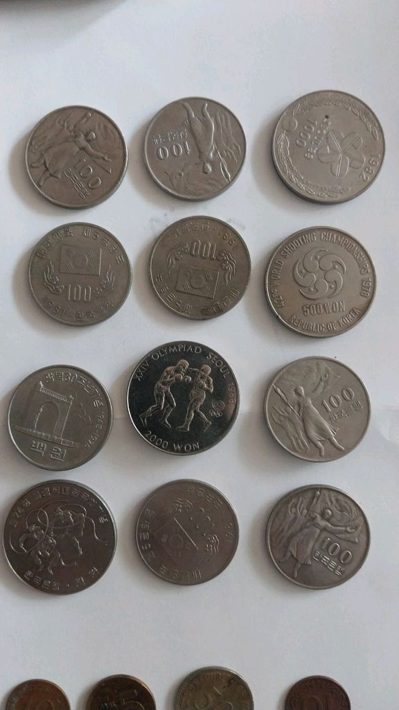 기념주화및옛날동전 이미지