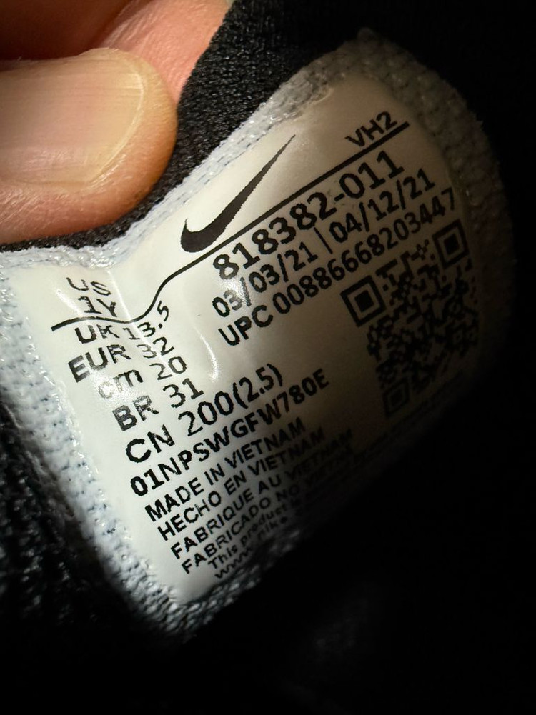 나이키,아디다스,스케쳐스 200사이즈 3개 일괄판매--3