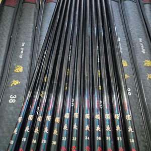 독야 20~38 민물낚시대 경질대