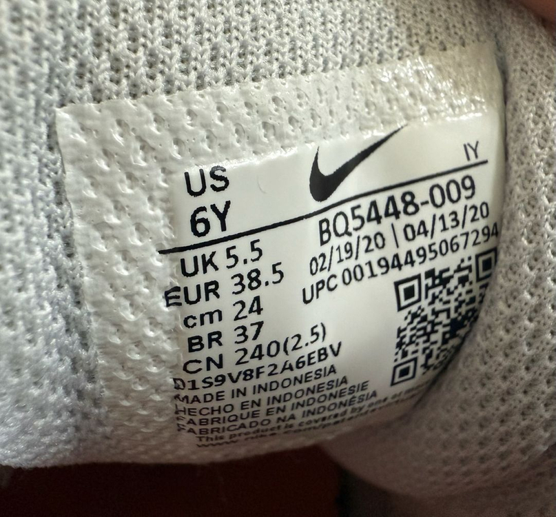 나이키 코트버로우 240mm--4