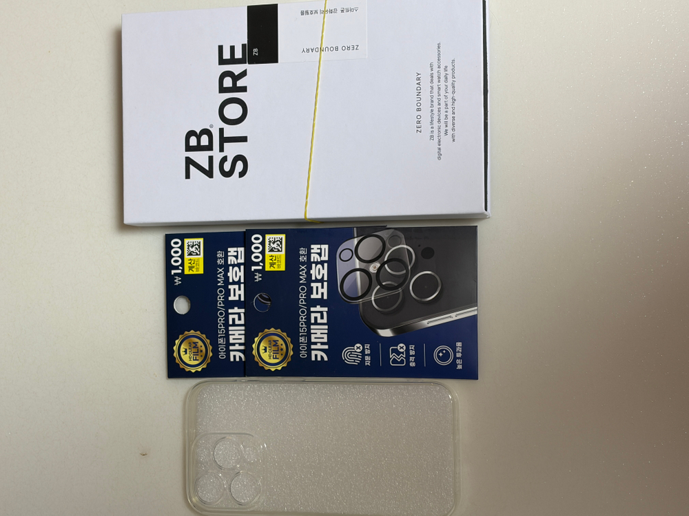 아이폰 15프로 512GB 자급제(블랙/리퍼)--3