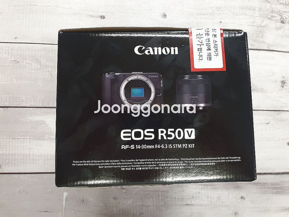 RF70-200Z RF24-70 RF100-500 eos r5m2 R50 R10 r6Mark3--2