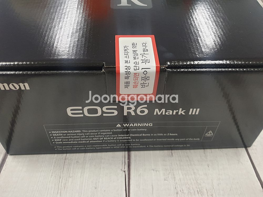 RF70-200Z RF24-70 RF100-500 eos r5m2 R50 R10 r6Mark3--7