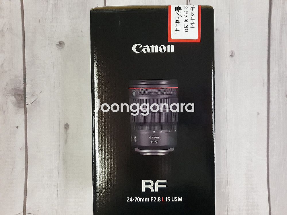 RF70-200Z RF24-70 RF100-500 eos r5m2 R50 R10 r6Mark3--5