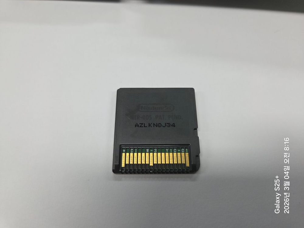 닌텐도 DS 걸스스타일 (Girls Style) 정발판 판매--3