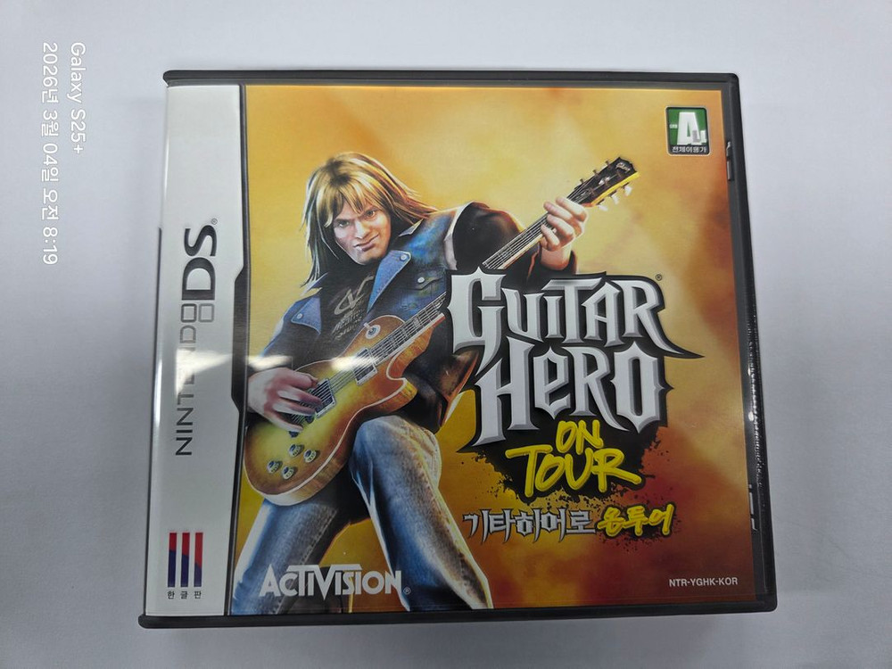 닌텐도 DS 기타 히어로 On Tour 한글판 풀박 판매--6