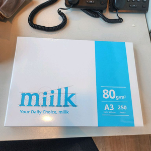 아기젖병 80g A3 250매