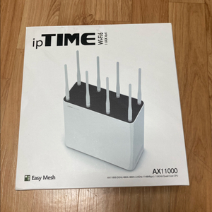 ipTIME AX11000 WIFI6 유무선공유기 와이파이