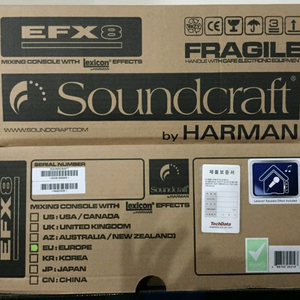 사운드크래프트 efx8 8채널오디오믹서 판매