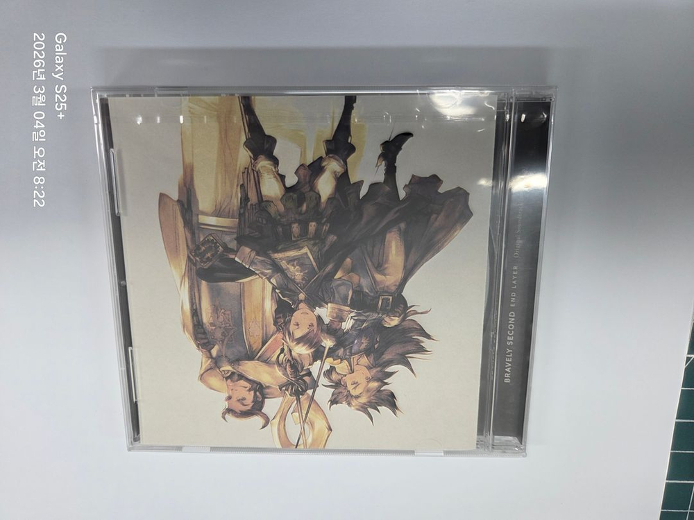 닌텐도 3DS 브레이블리 세컨드 한글판 + OST + 피규어 세트 스폐셜 에디션 판매 (소장용)--3