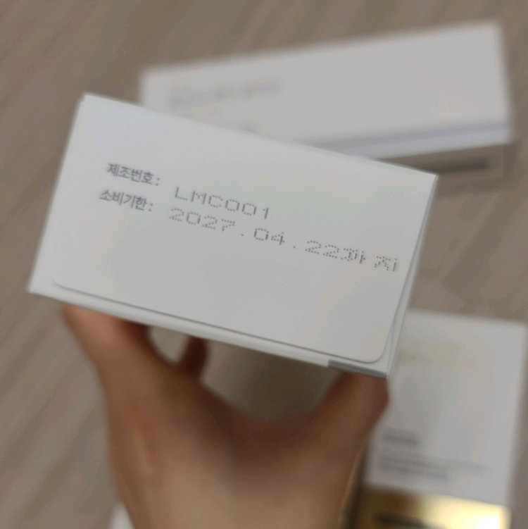 엘포틴 메타클리오 유산균 이미지