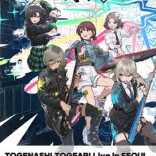 스탠딩 A구역 VIP석 양도