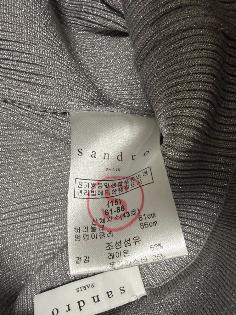 산드로(Sandro) 메탈릭 그레이 골지니트 스커트--5